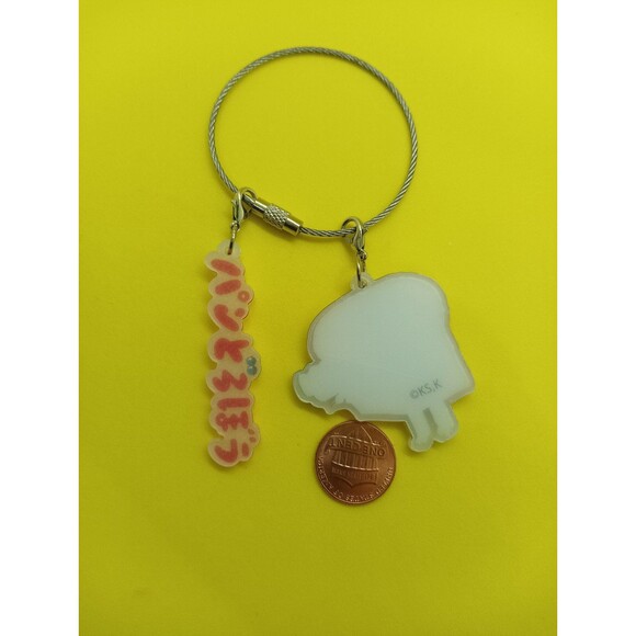 pan dorobo / bread thief ring key chain with two charmy - Picture 7 of 8